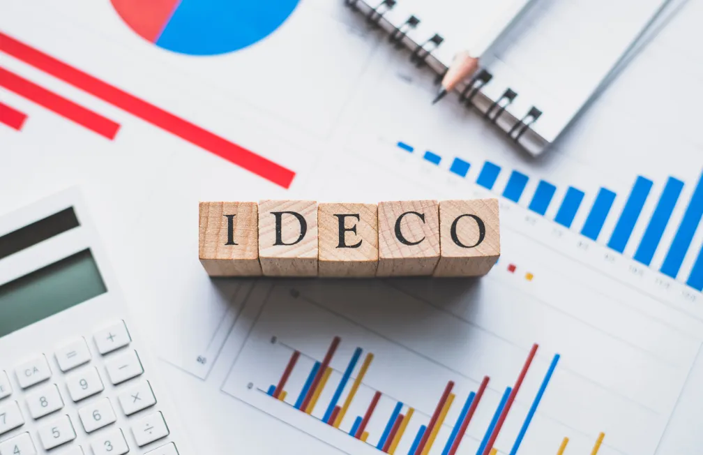 iDeCo加入サポートのイメージ